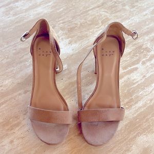 Suede strappy sandals